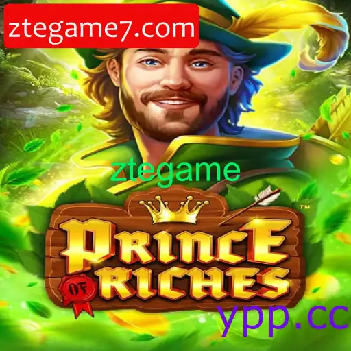 PrinceOfRiches